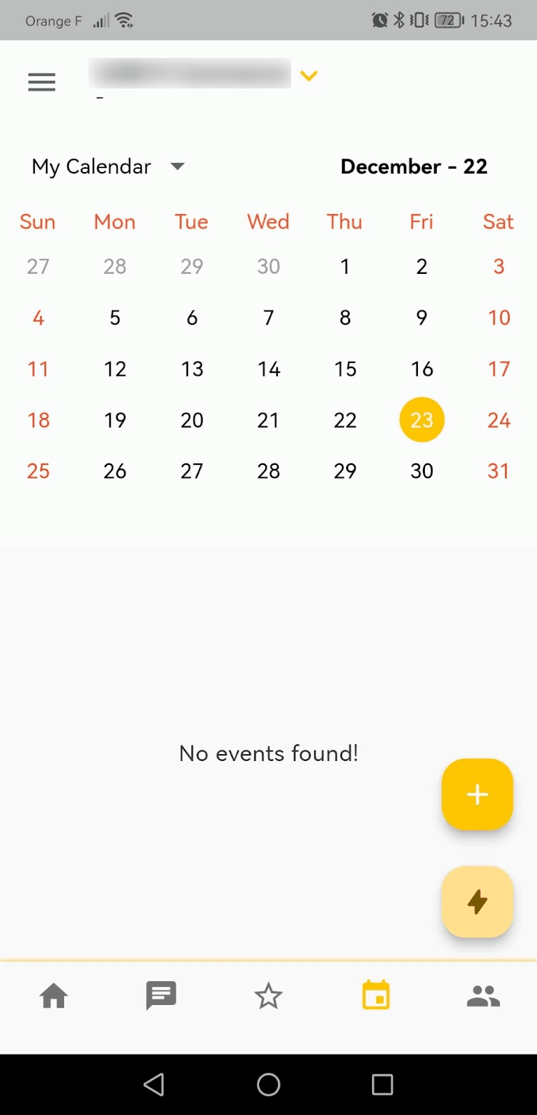 GHL App — Пайплайн